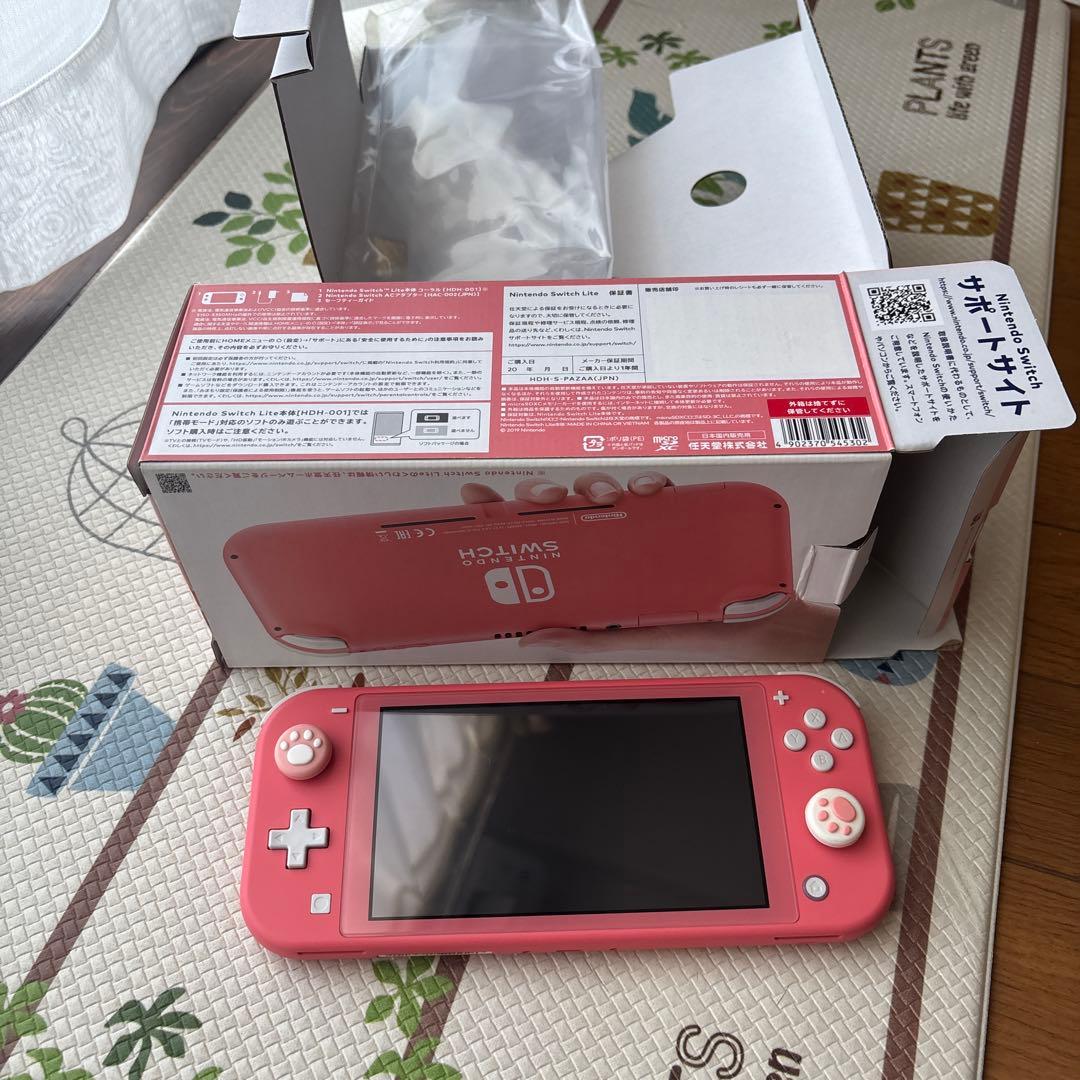 任天堂Switchライト本体　ジャンク品