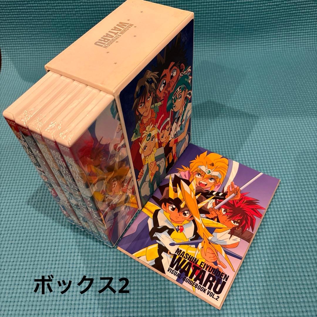 魔神英雄伝ワタル TV&OVA DVD-BOX1・2〈18枚組〉