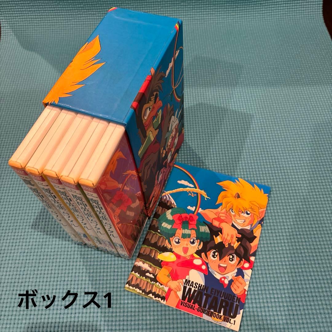 魔神英雄伝ワタル TV&OVA DVD-BOX1・2〈18枚組〉