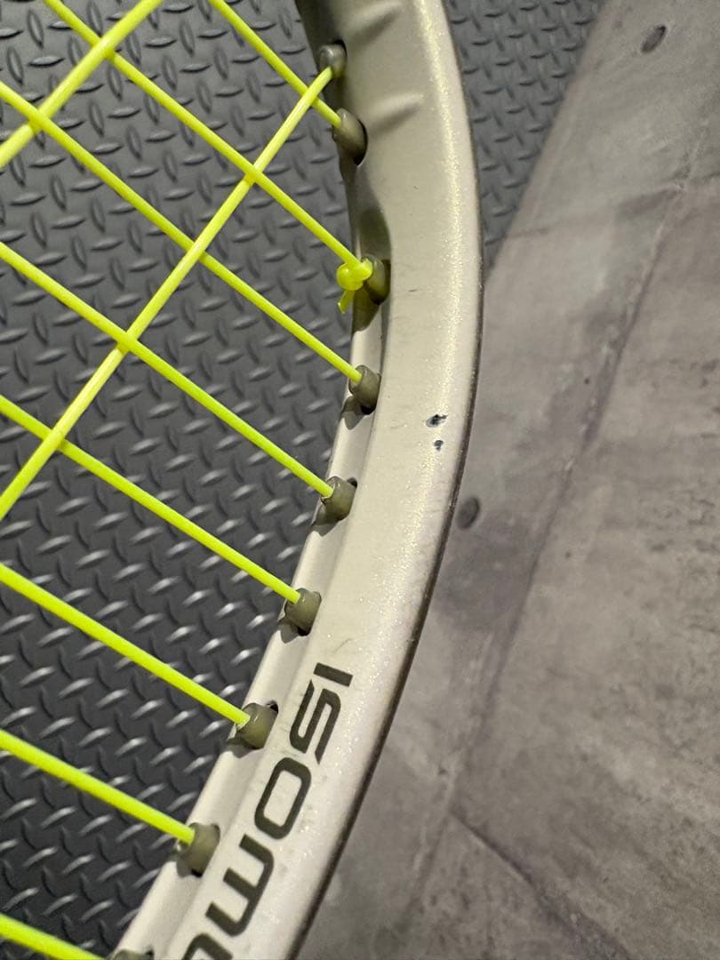 ヨネックス　VCORE 98 サンドベージュ G2 YONEX 硬式 ラケット