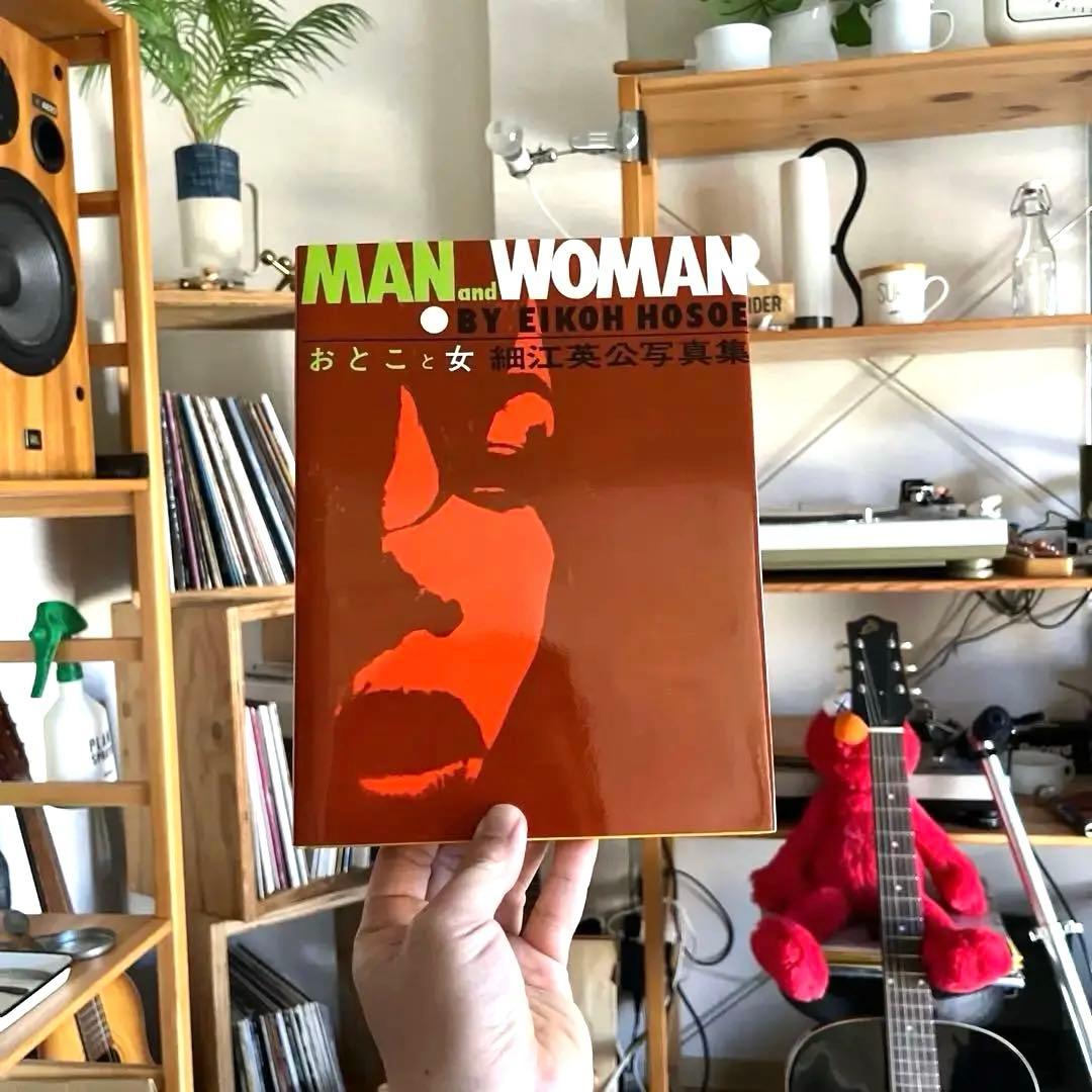 激レア 細江英公　男と女　復刻版 Man woman 希少 送料無料 アート