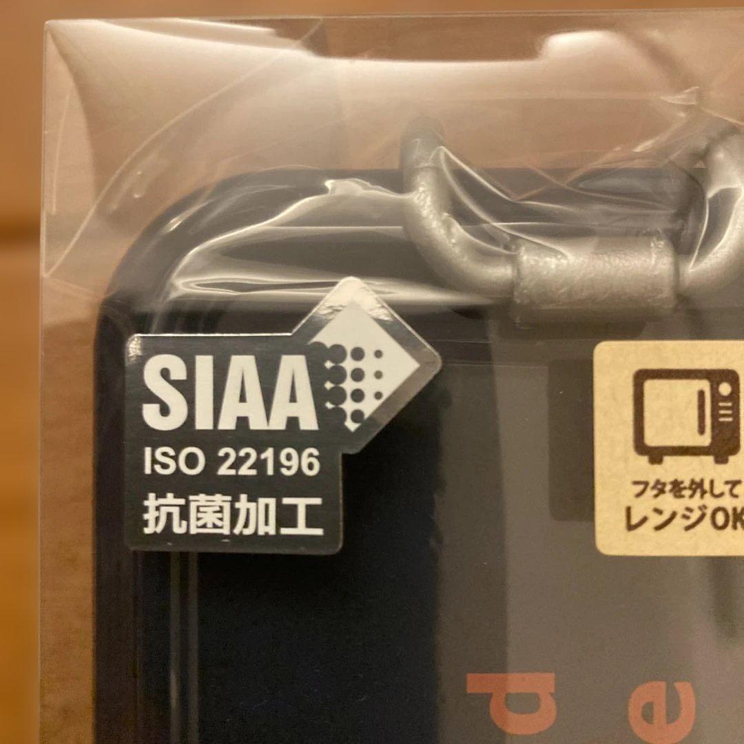 慶應連合三田会限定　お弁当箱＆クーラーランチバッグ