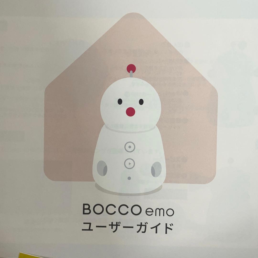 BOCCO emo 本体　振動センサ人感センサ部屋センサ　ボッコエモ