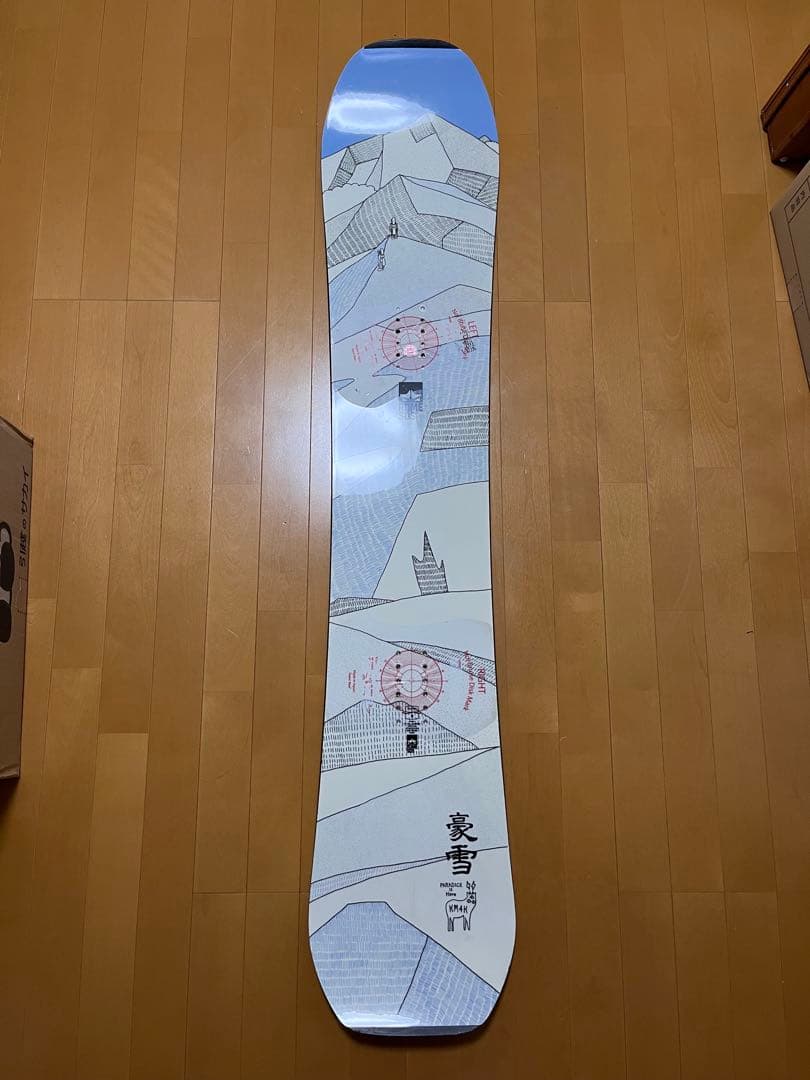 ROME SDS KM4K PARADICE STICK 1 152cm 中古品