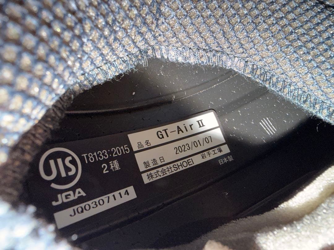 SHOEI フルフェイスヘルメット マットブラック GT-AIRⅡ