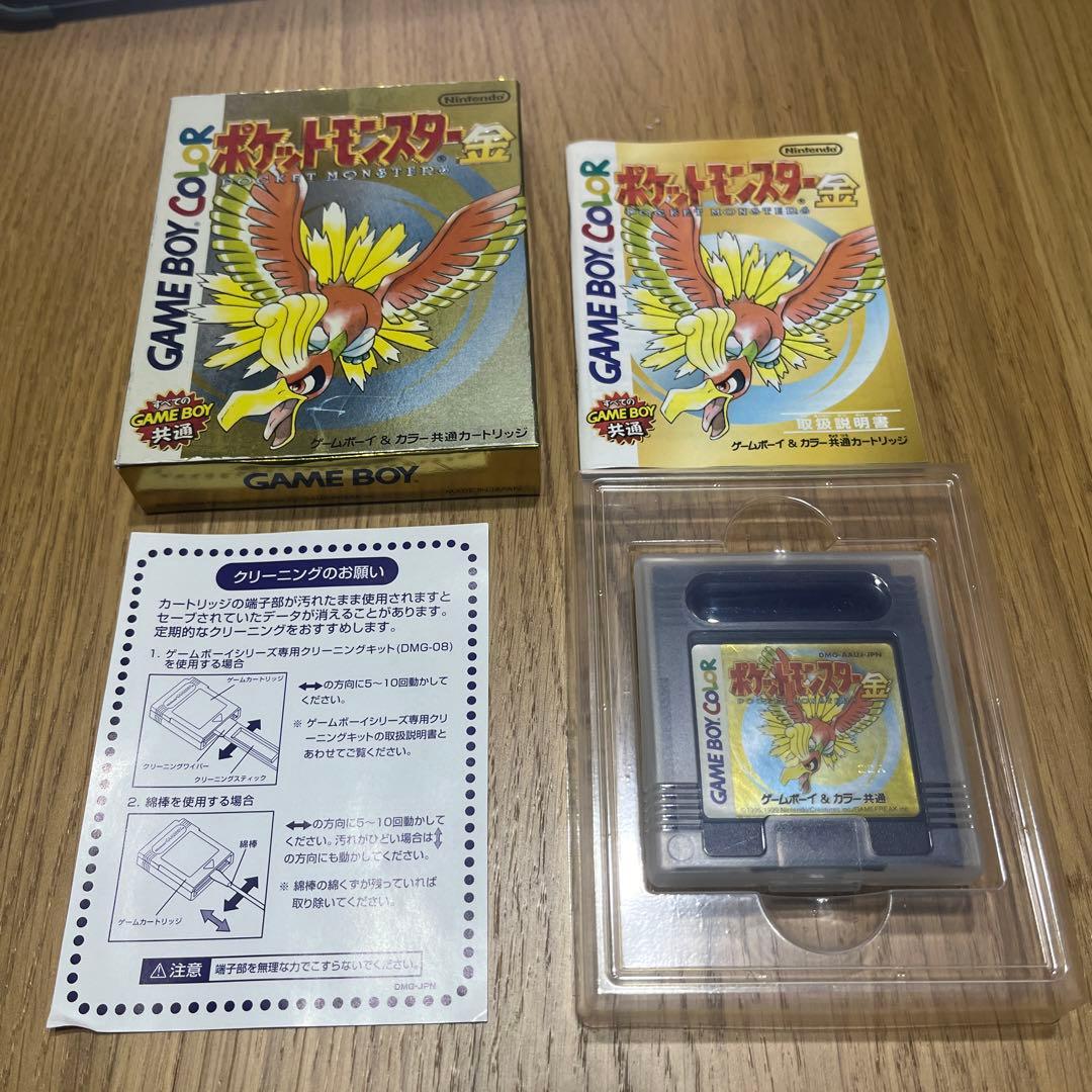 ポケットモンスター 金　ゲームボーイカラー