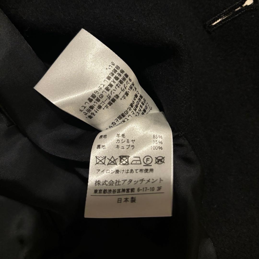 ★ATTACHMENT★カシミア混メルトンチェスターコート★サイズ2