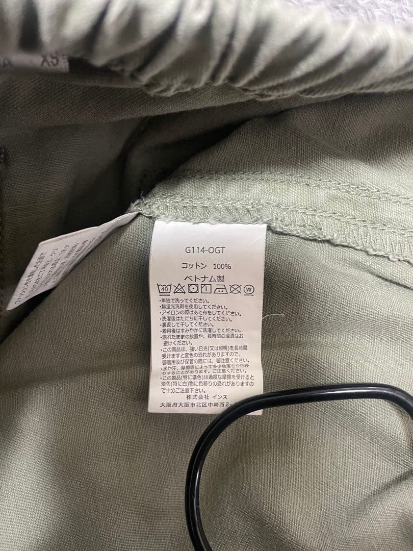 ルーズテーパードリッジパンツPIGMENT SAGE GREEN & OLIVE