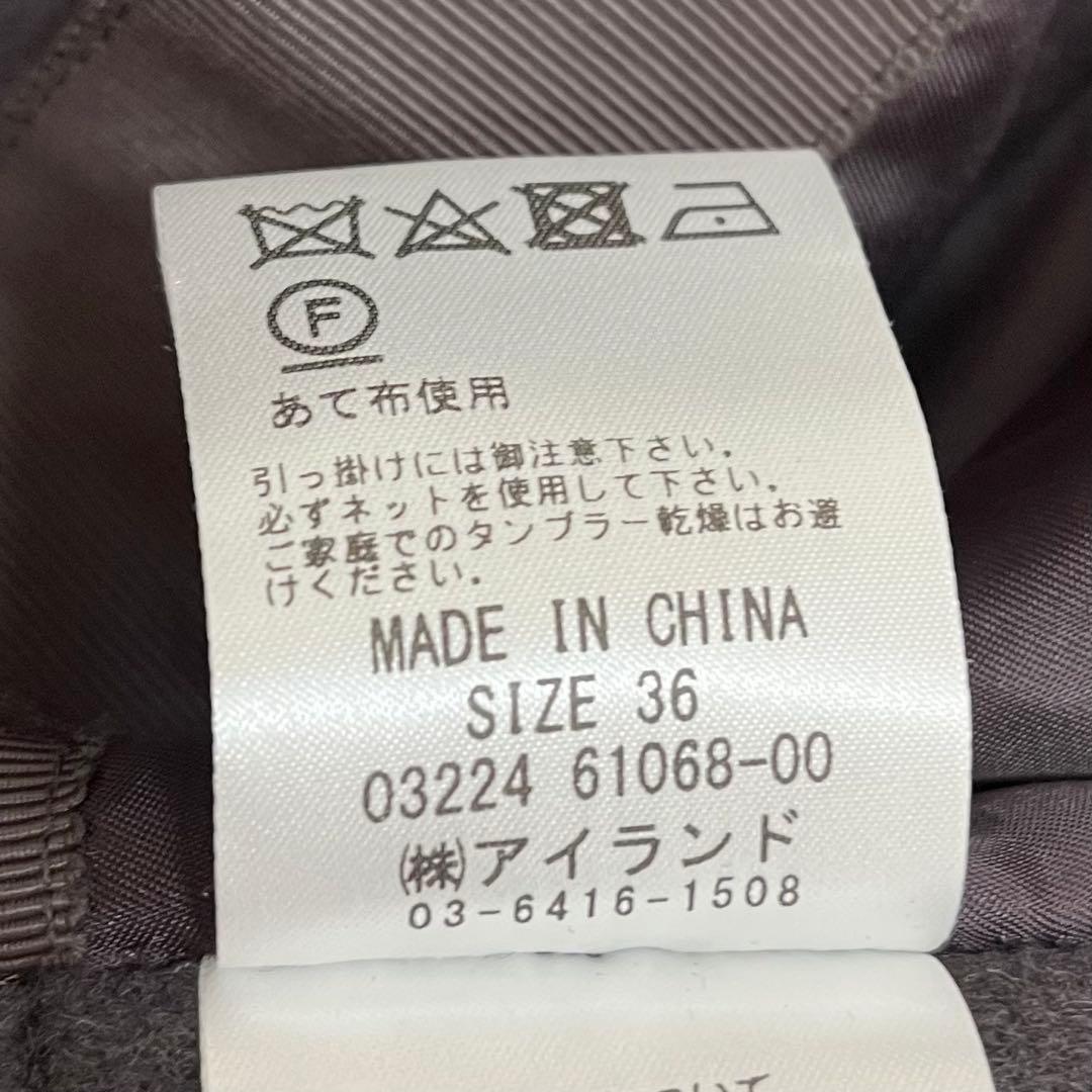 ジャケット・アウター MM