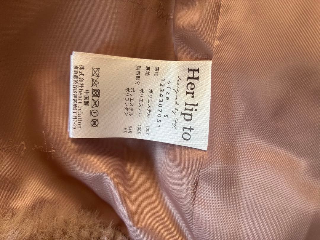 ジャケット・アウター HerLipto Winter Love FauxFurCoat