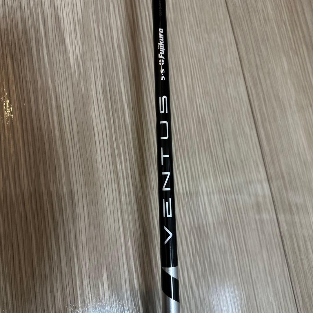 PARADYM A1:SMOKE トリプルダイヤマックス