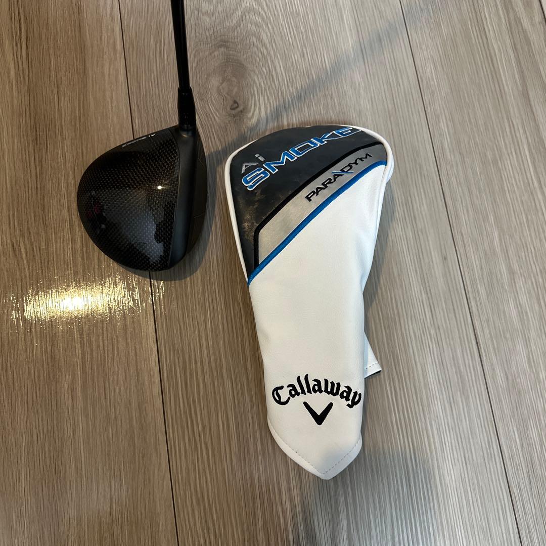 PARADYM A1:SMOKE トリプルダイヤマックス