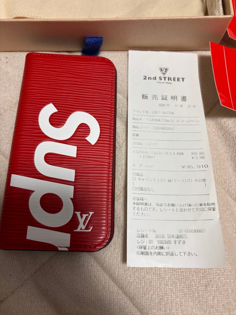 louis vuitton supreme iPhone アイフォン　ケース
