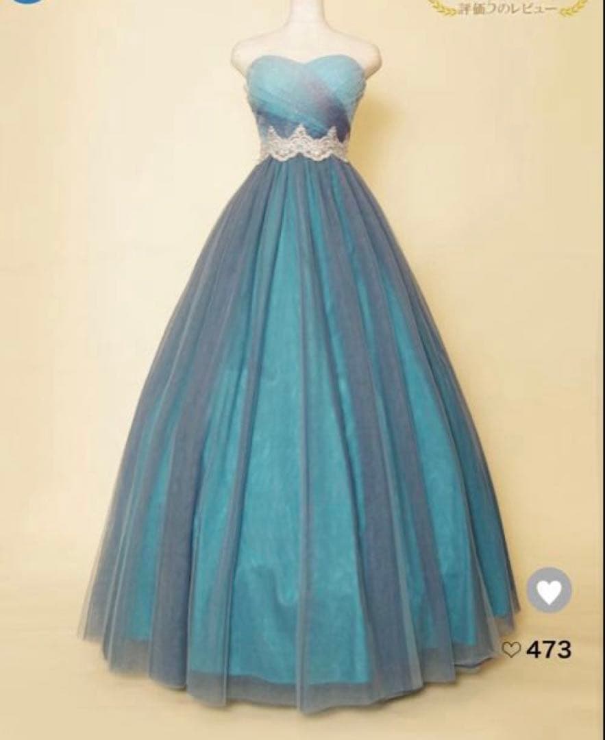 【ドレスルームアミ】　ブルーロングドレス