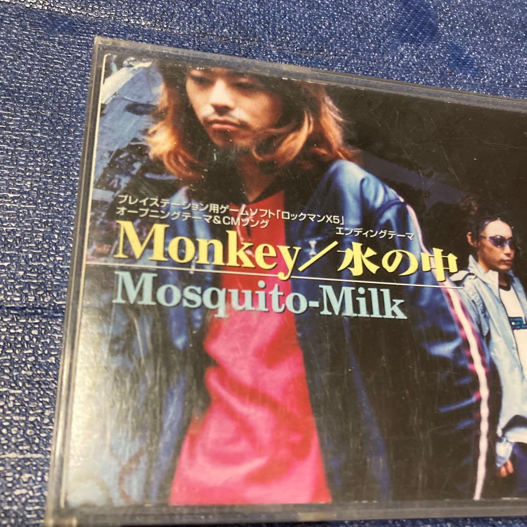 ロックマンX5 モスキートミルク　monkey水の中　8センチ8cmシングルCD