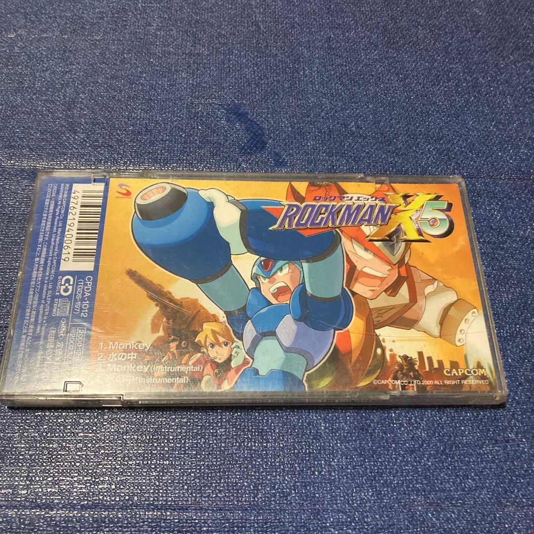 ロックマンX5 モスキートミルク　monkey水の中　8センチ8cmシングルCD
