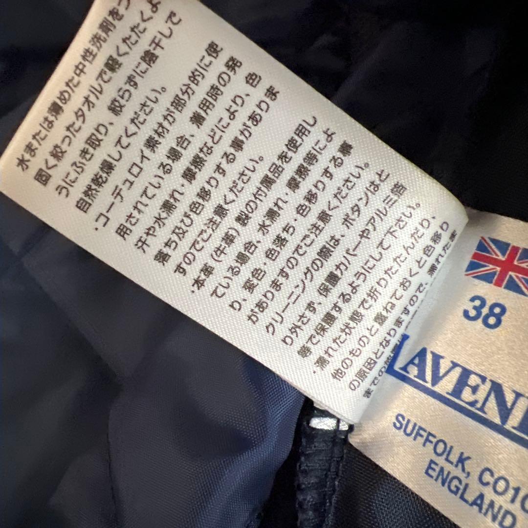 AVENHAM ネイビー キルティングベスト サイズ38 イギリス製