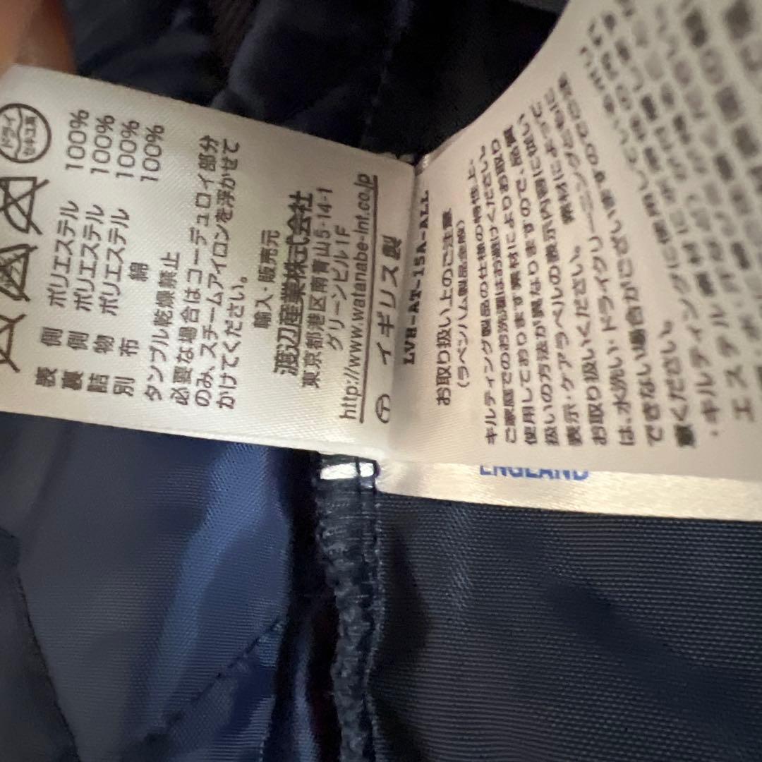 AVENHAM ネイビー キルティングベスト サイズ38 イギリス製