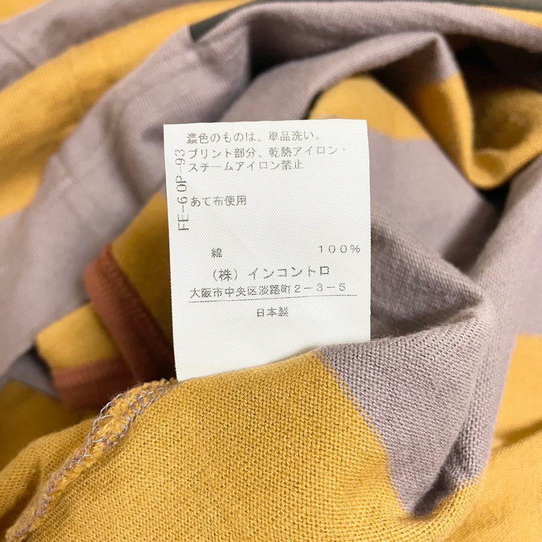 ヴィヴィアン ウエストウッド パフスリーブ オーヴ ロゴ カットソー 長袖 美品