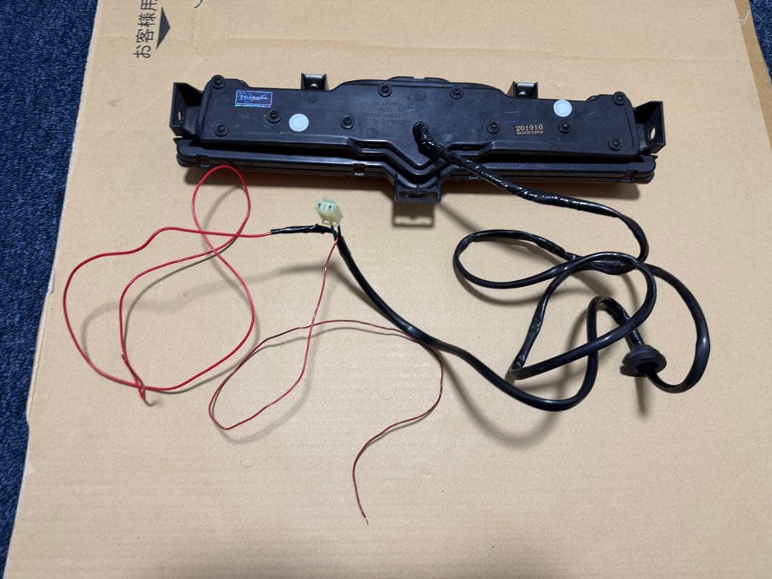 86/BRZ ZN6/ZC6 Valenti バックフォグ ハーフレッドクローム