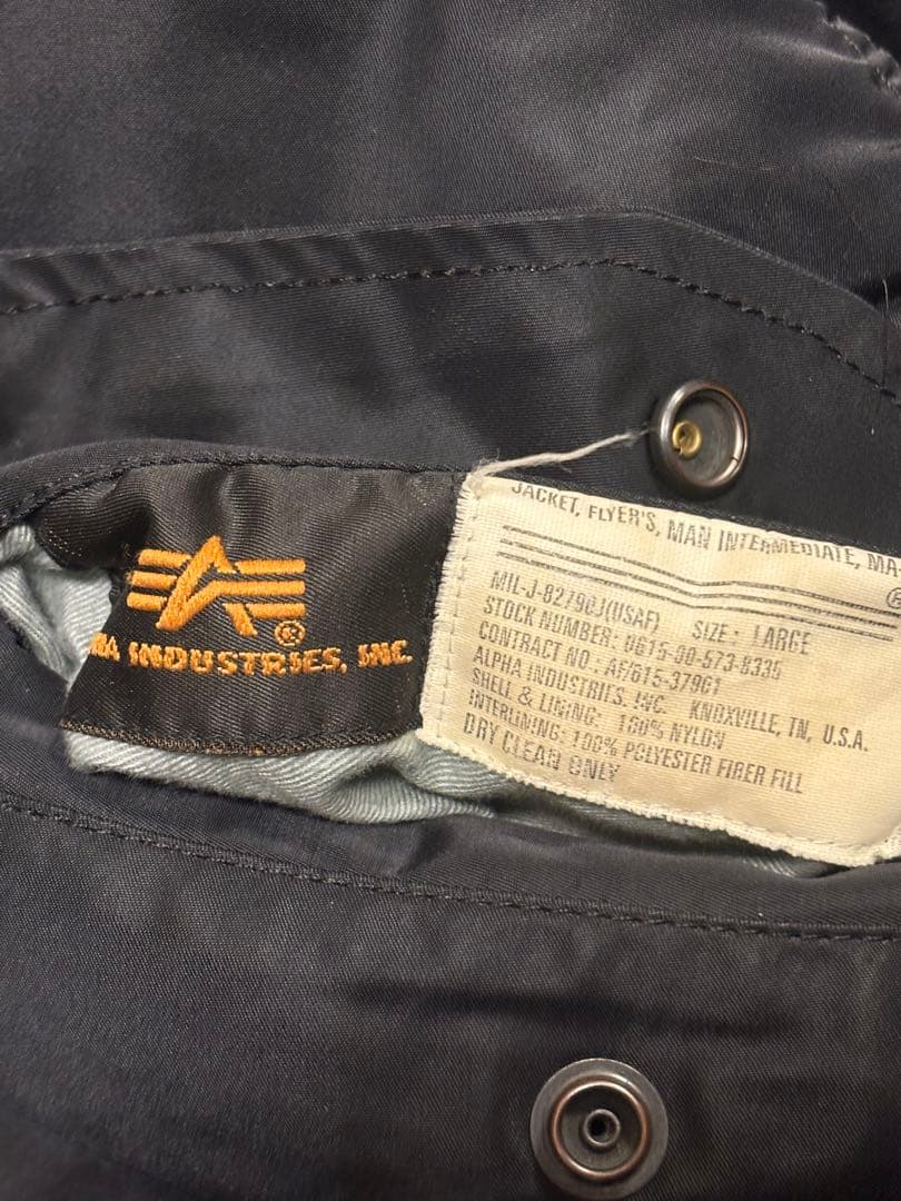 希少 Alpha アルファ ma1 × n2b ファーフード ブラック 黒 L