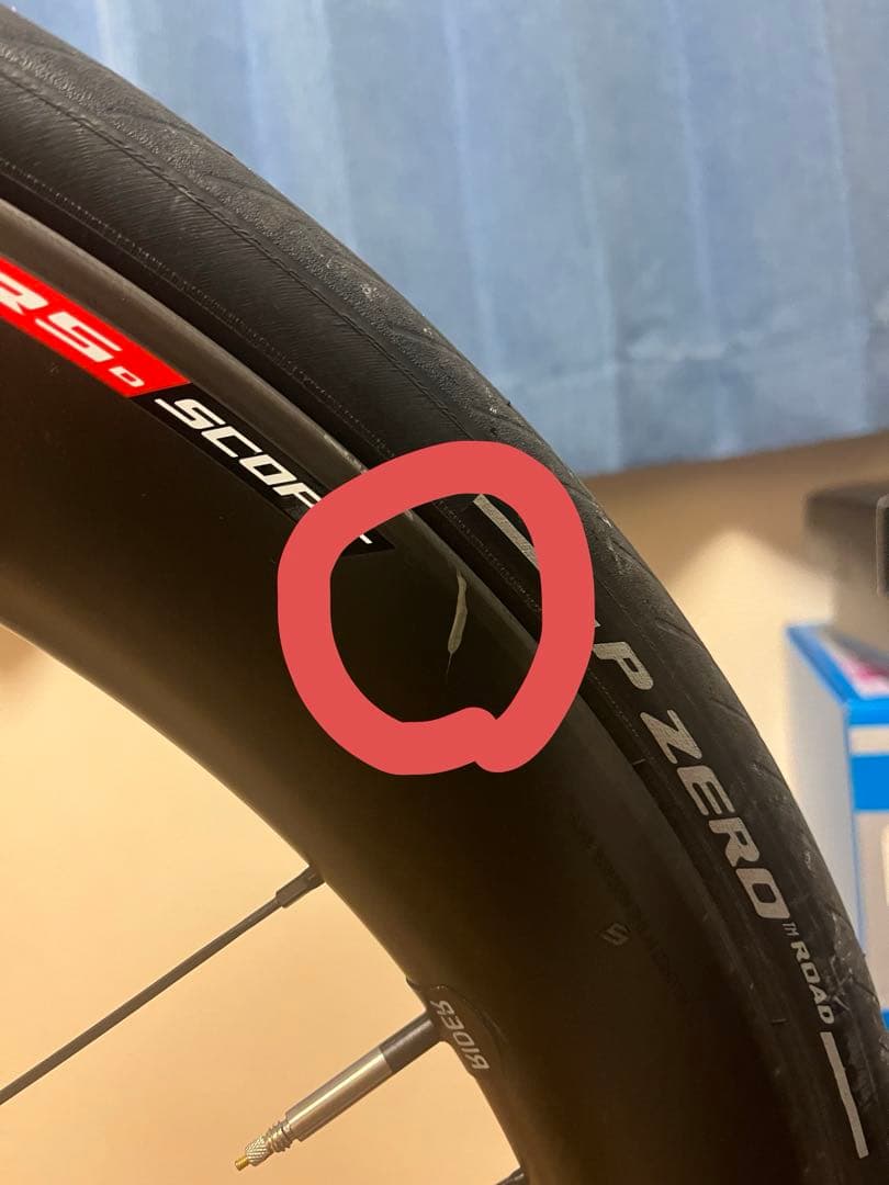 SCOPE R5D カーボンディスクホイール　P-ZERO付き　最終値下げ