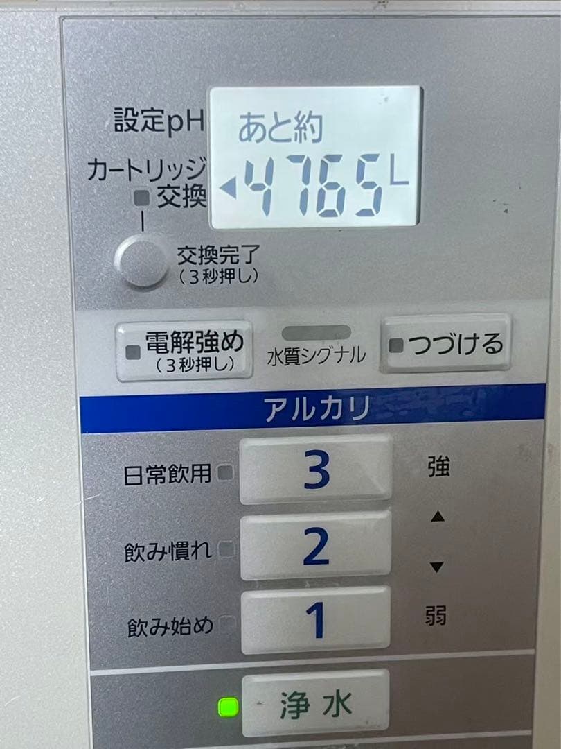 リョウ　ヤスヨシm091605m Panasonic TK-AS30整水機