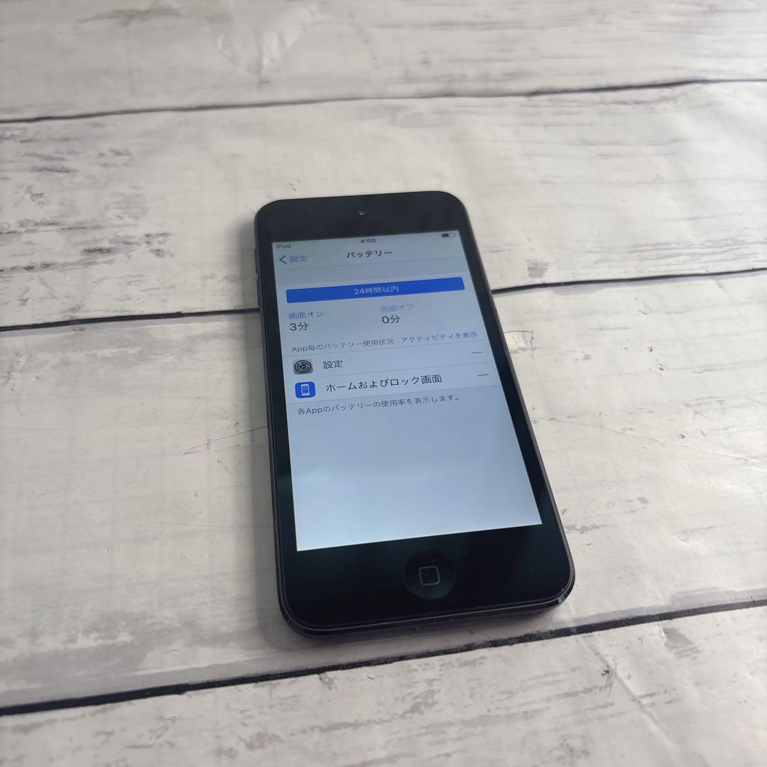 【美品】Apple iPod touch(第6世代) 128GB