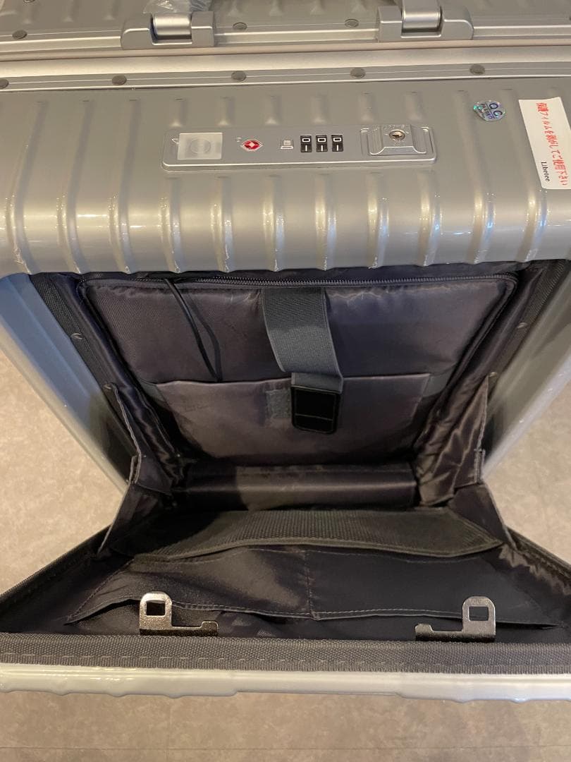 リベティ多機能キャリーケース【エナメルシルバーSサイズ】63