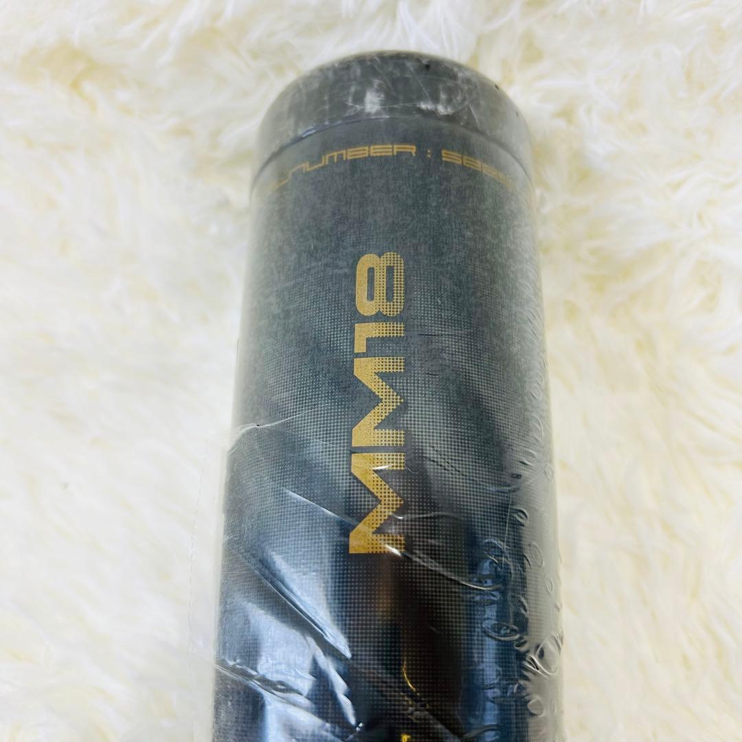 【新品】SSK MM18 78cmFRP製 軟式バット ミドルバランス人気モデル