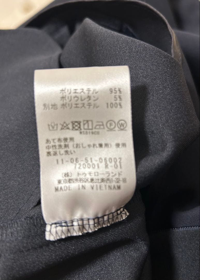 ジョーゼットジャージー Vネックオールインワン