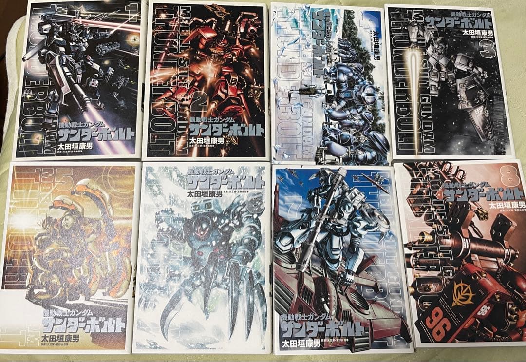 機動戦士ガンダムサンダーボルト　22巻セット+外伝2冊