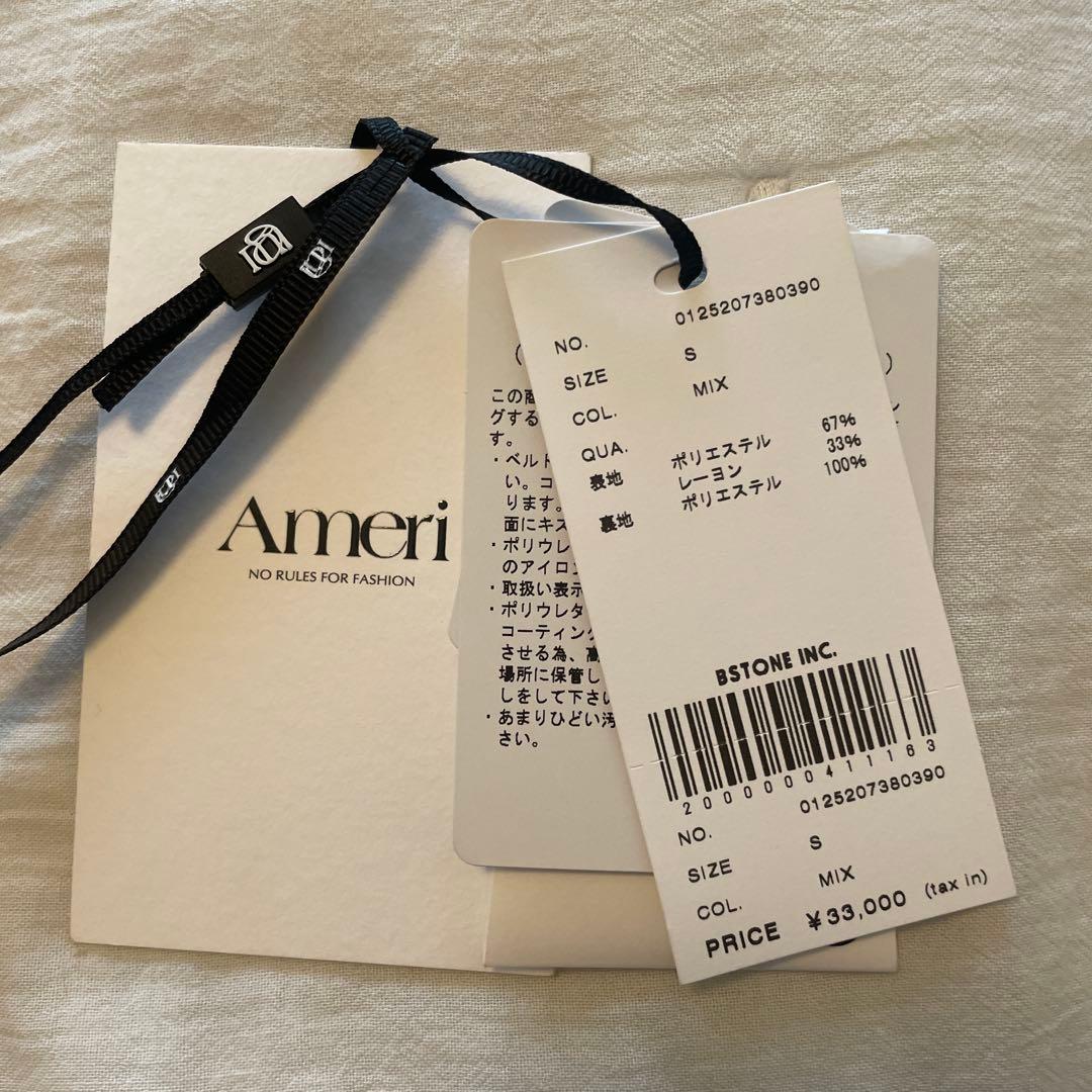 【amerivintage］DADDY MIDI TRENCH COAT S