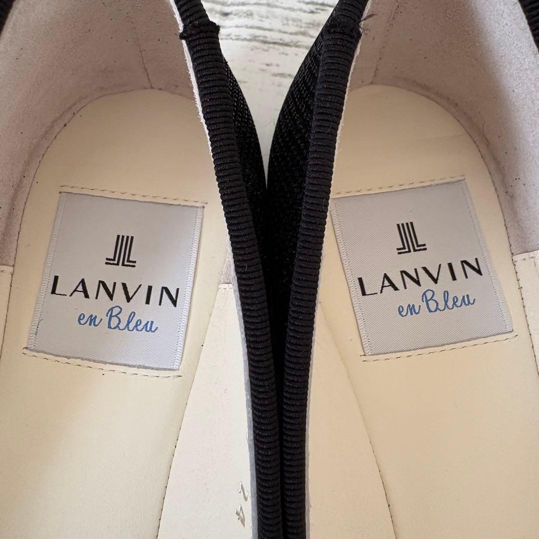 美品✨LANVIN en Bleu バレエシューズ リボン ラメ　黒 24