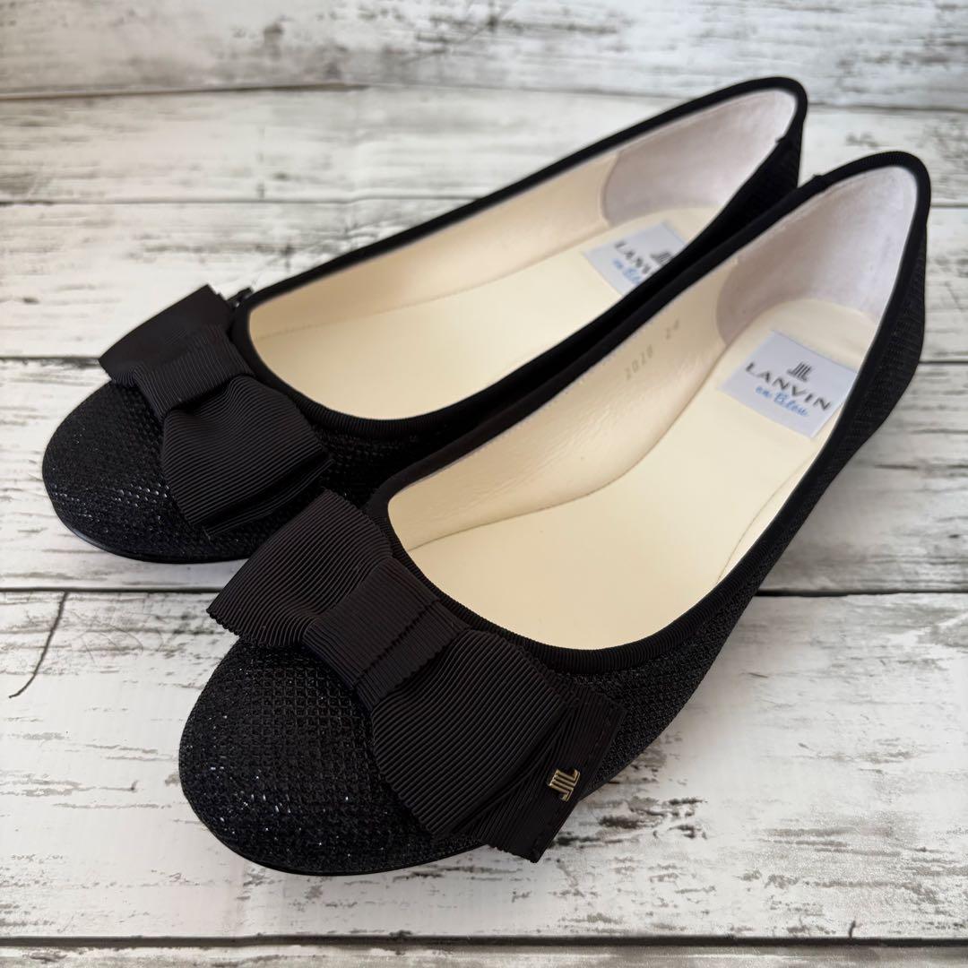 美品✨LANVIN en Bleu バレエシューズ リボン ラメ　黒 24