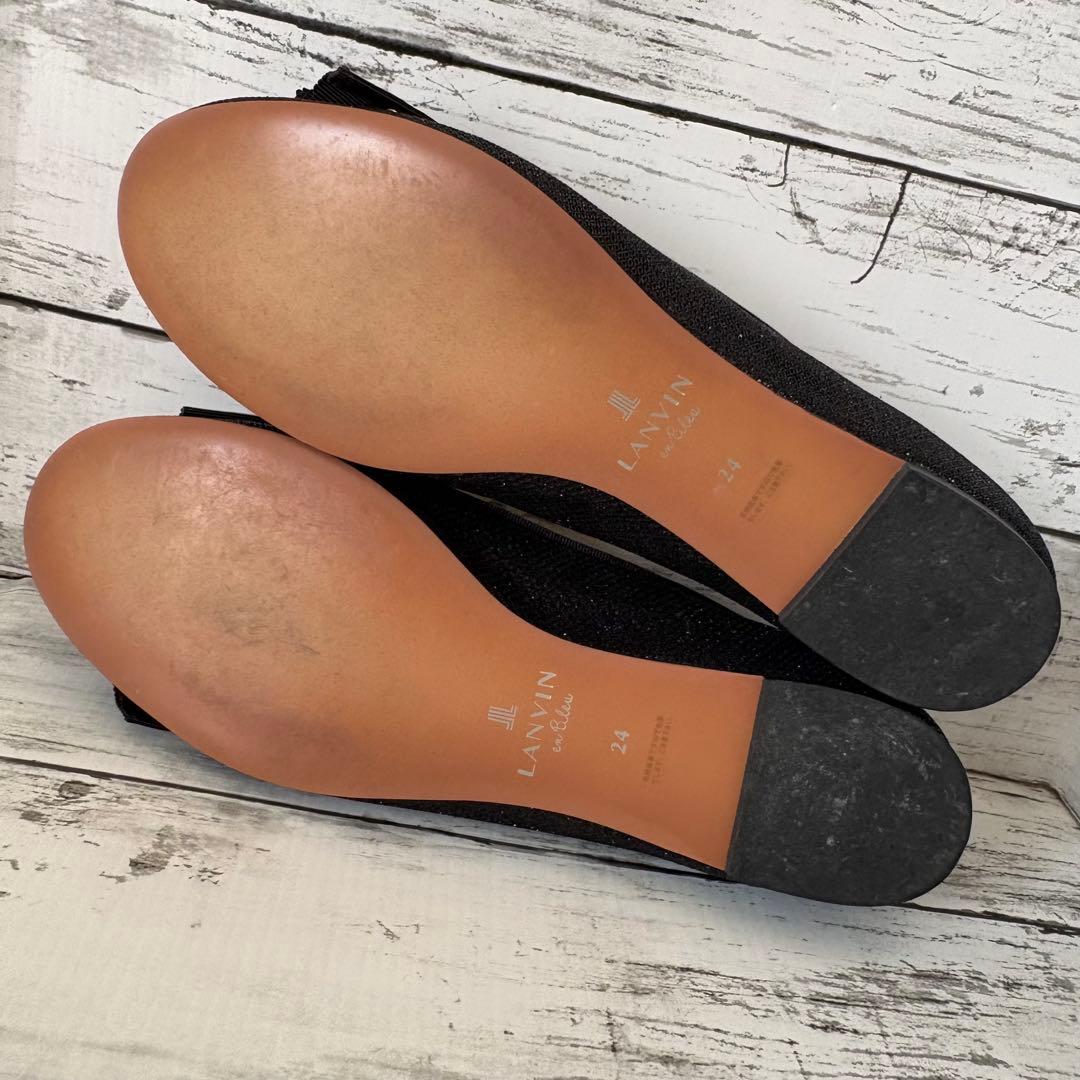 美品✨LANVIN en Bleu バレエシューズ リボン ラメ　黒 24