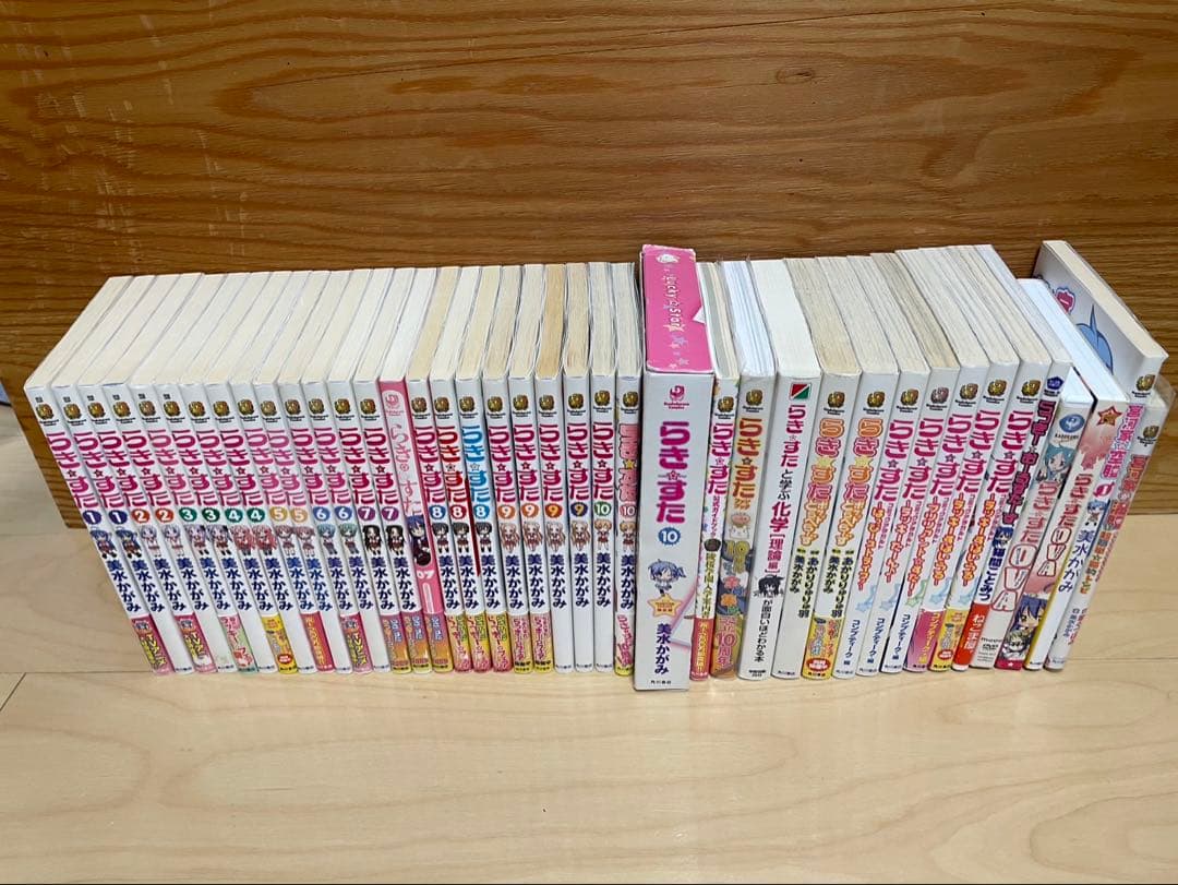 らき⭐︎すた　漫画　大量！