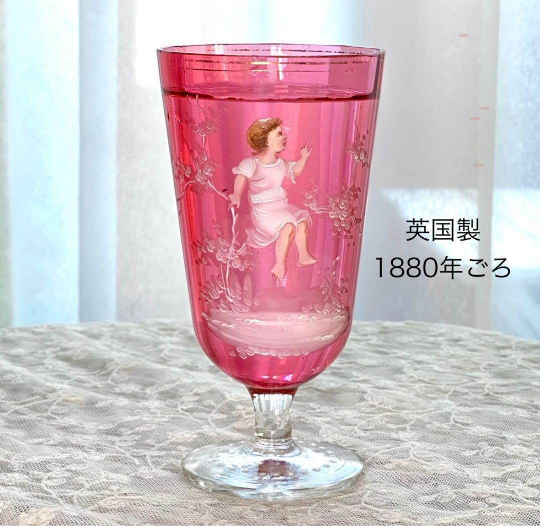 キナキナさま　2点おまとめ