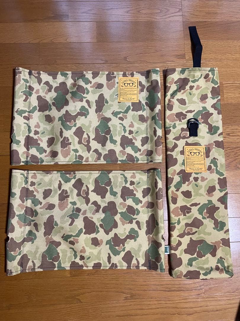 ネイタルデザイン カーミットチェア ファブリック