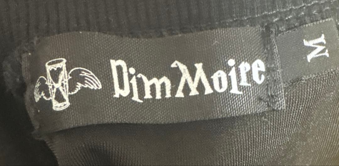 dimmoire ベロアジャージトップス ブラック M