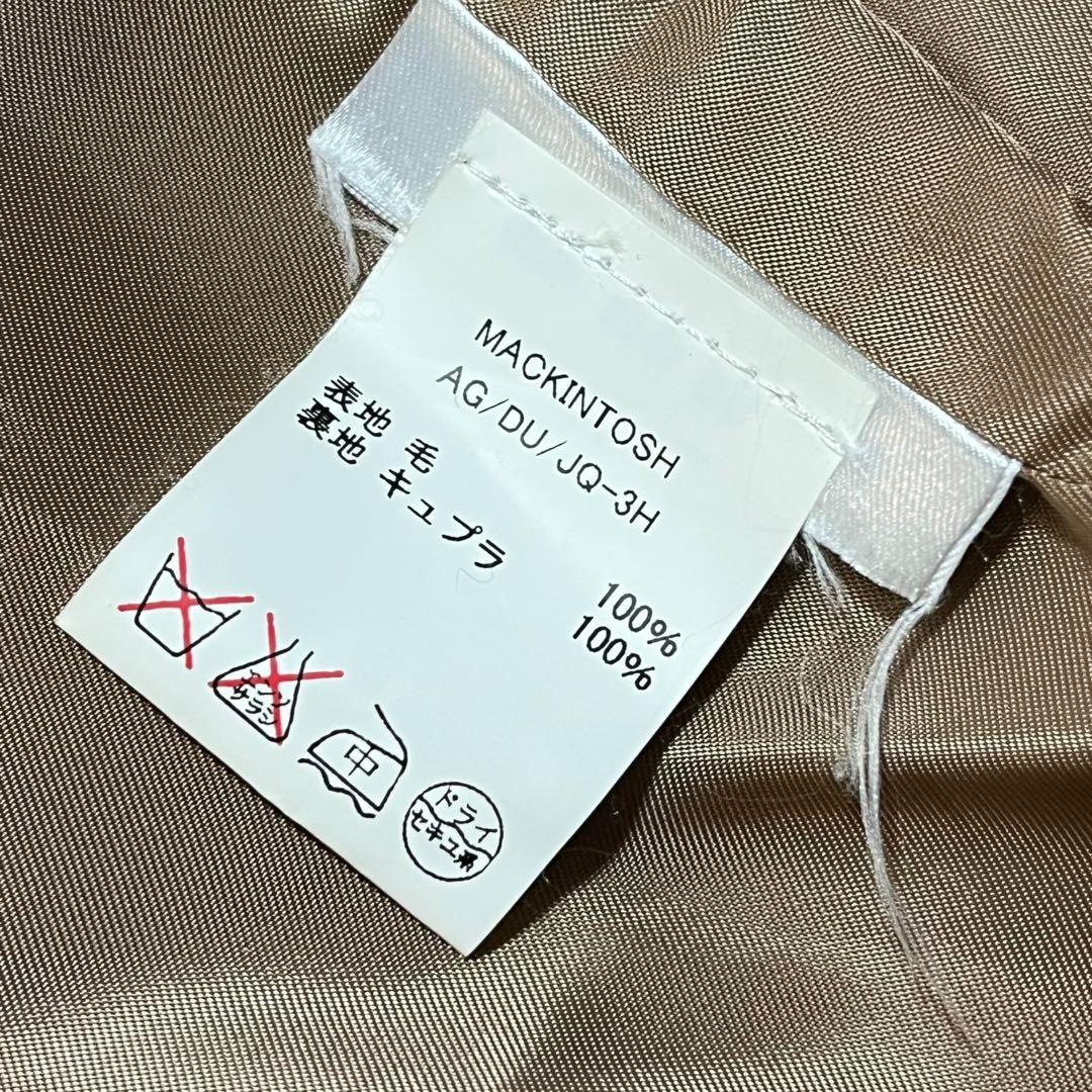 美品 Mackintosh マッキントッシュ ウールメルトン チェスターコート