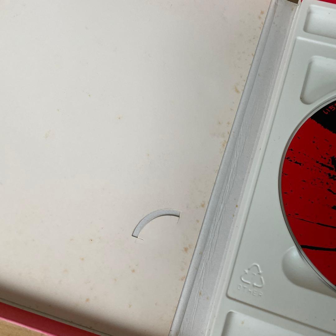 CD-ROM「世界漫遊シリーズ MEXICO」ハイブリッド版