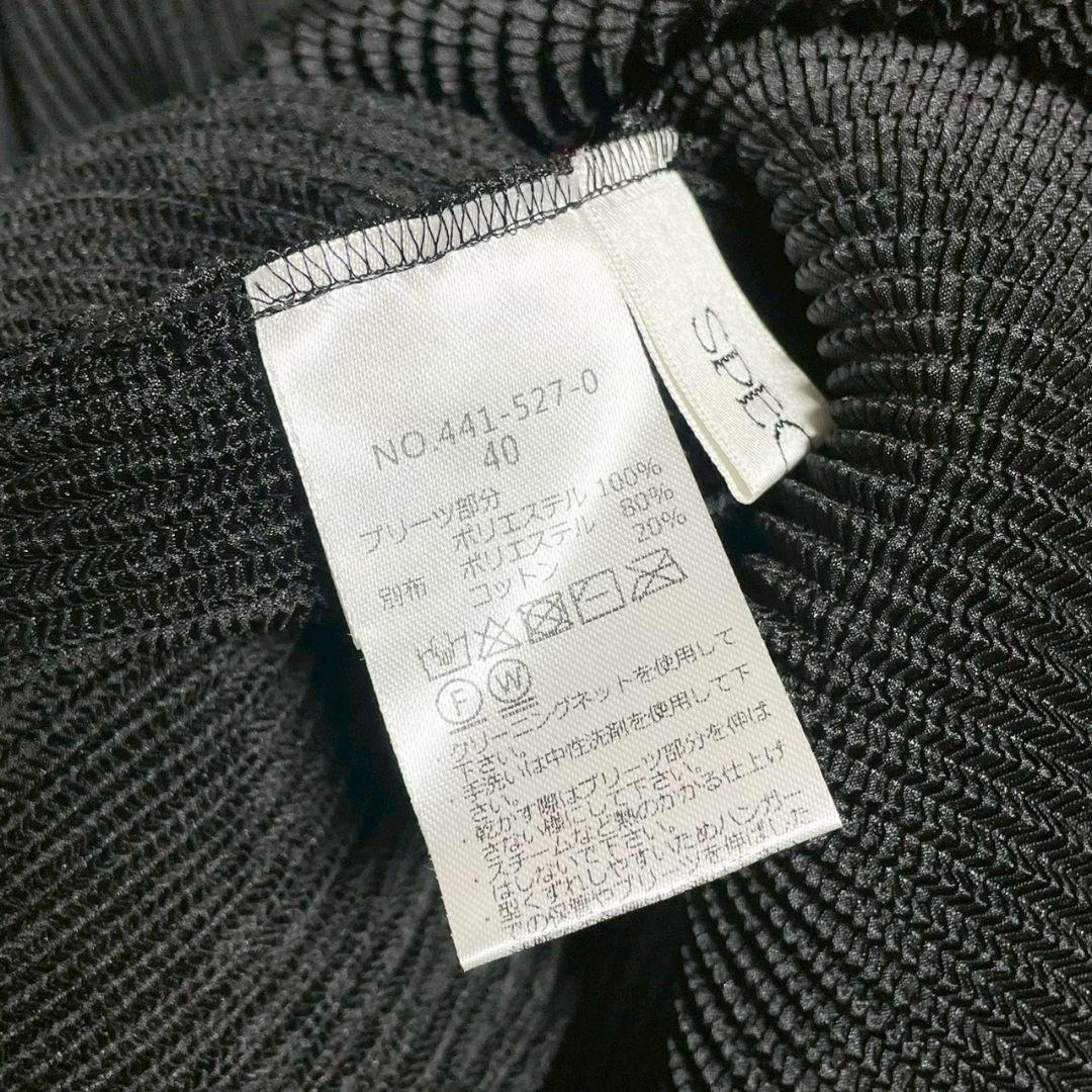 SPECCHIO　ストレッチタフタ切替 パフスリーブ ワンピース 黒