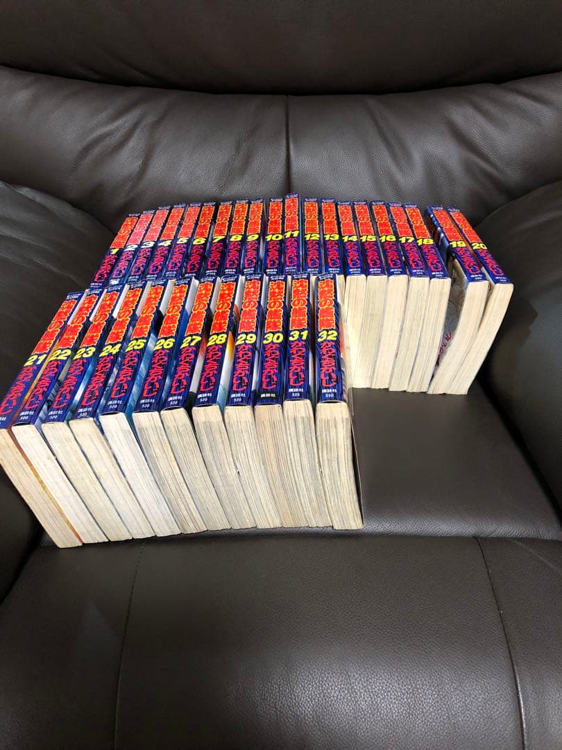 沈黙の艦隊 全32巻 かわぐちかいじ