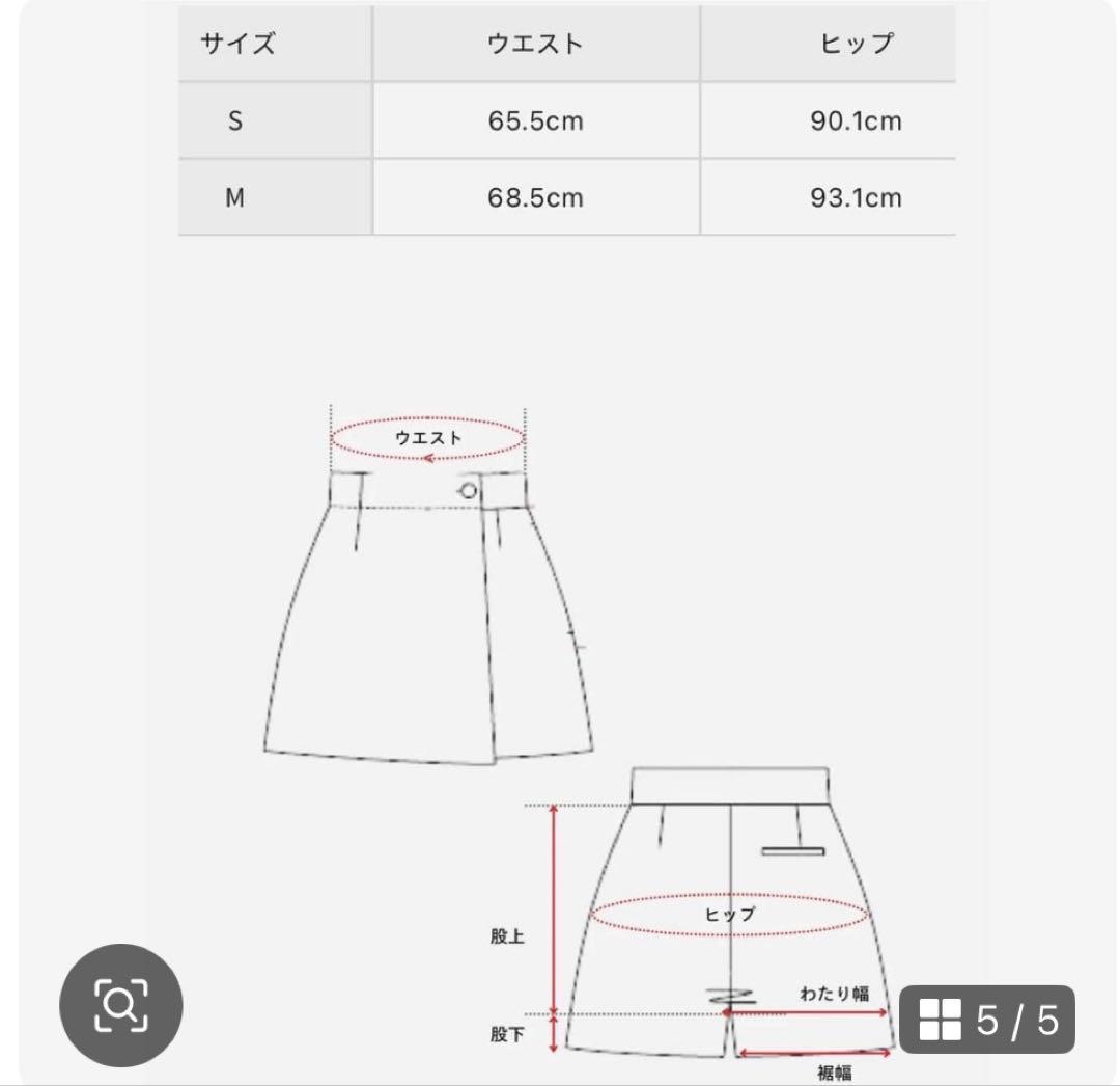 【新品】sheller ツイードミニスカートチェック柄