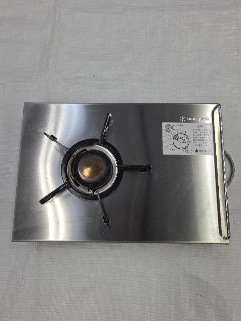 【廃盤】スノーピーク　ギガパワープレートバーナーLI GS-400