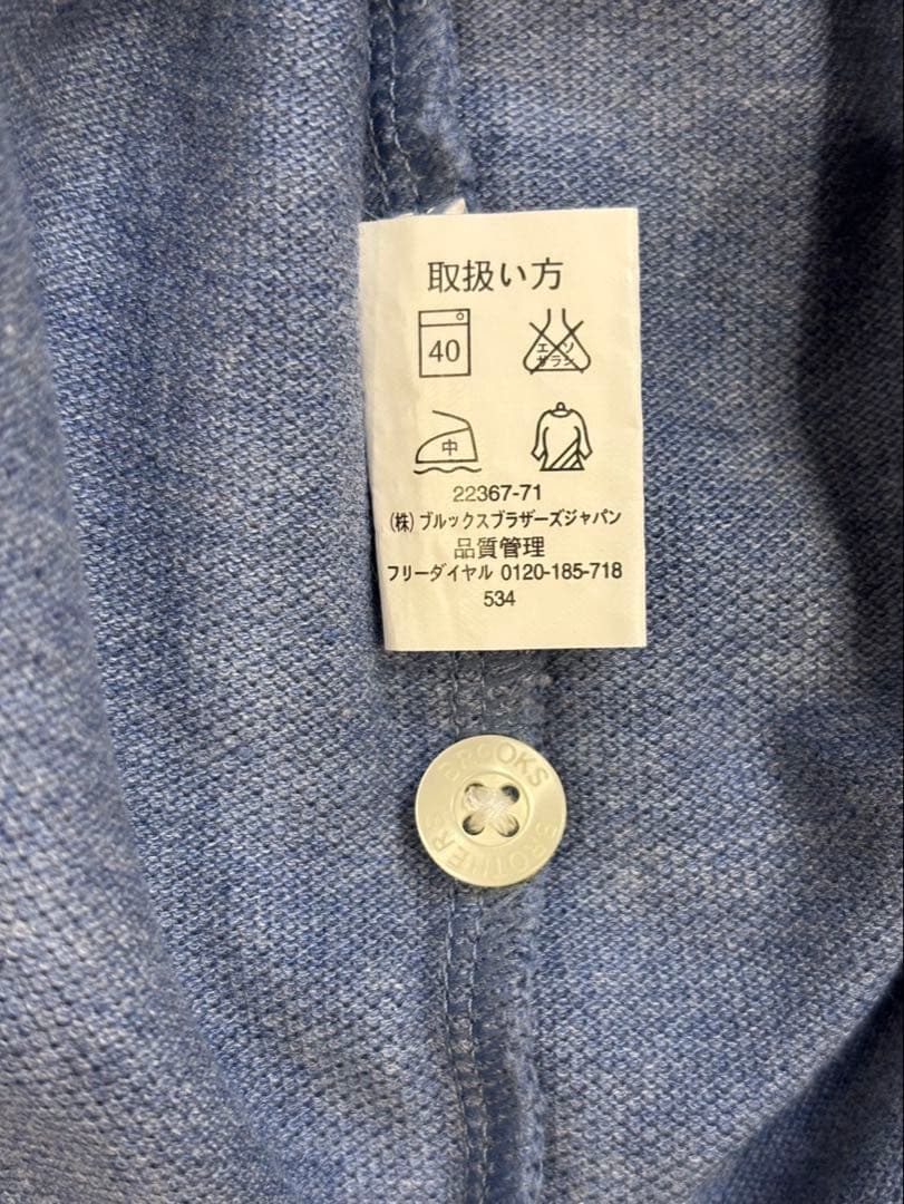 【新品】ブルックスブラザーズ　オリジナルフィット　Mサイズ ブルー　同色ロゴ