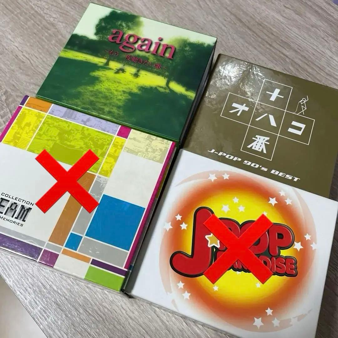 邦楽定価6万以上 CD BOX オムニバス 6タイトルまとめ売り