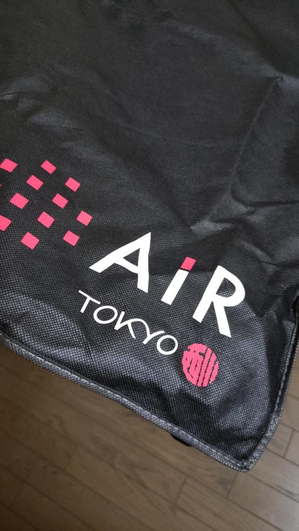 AIR　SX　ハード　ダブル　ブルー　西川