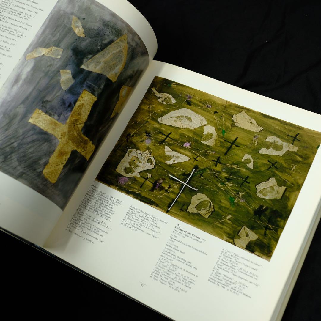 アート・デザイン・音楽 TAPIES The Complete Works 1943-1960